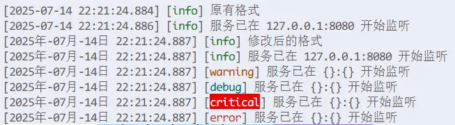 1752502968514